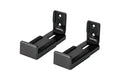 Kogan Adjustable Soundbar Wall Mount Brackets