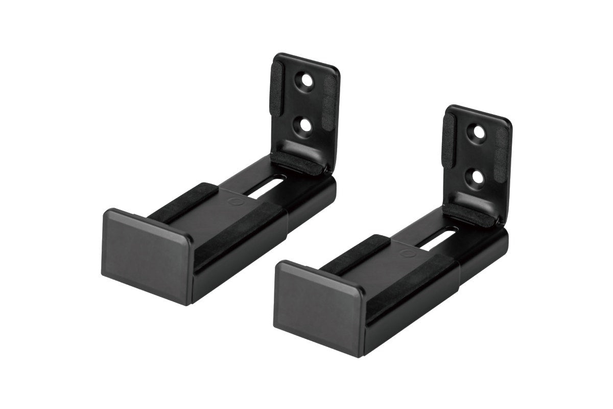 Kogan Adjustable Soundbar Wall Mount Brackets