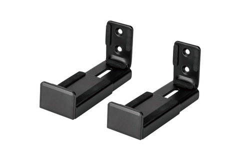 Kogan Adjustable Soundbar Wall Mount Brackets