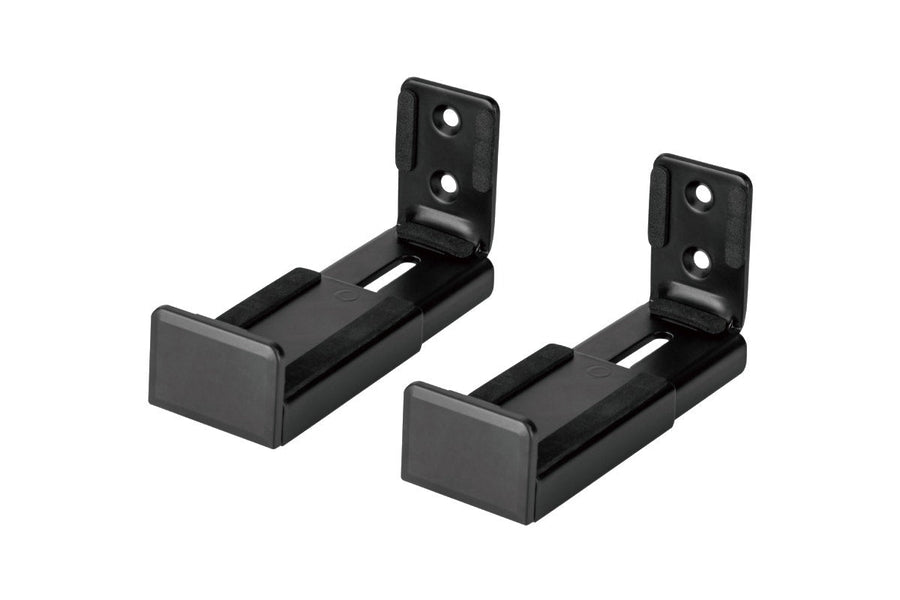 Kogan Adjustable Soundbar Wall Mount Brackets