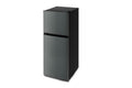 Kogan 236L Top Mount Fridge | SuperSaverAU