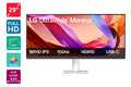 LG 29" UltraWide WFHD IPS 100Hz Office Monitor (29U531A-W)