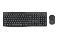 Logitech MK295 Silent Wireless Combo (920-009814)