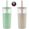 Reduce Aspen Glass Tumbler 591ml 2 Pack Matcha Sand - SuperSaverAU - view 1