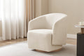 Ovela Nova Swivel Armchair (Cream)