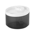 i.Pet 2.2L Pet Water Fountain Feeder with Three-Layer Filtration System - SuperSaverAU - view 1