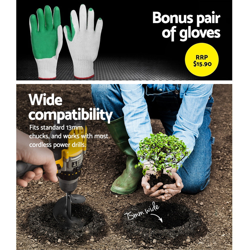 GIANTZ Power Garden Auger Small Earth Planter 75 X 300MM Black - SuperSaverAU - view 6