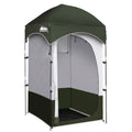 Weisshorn Portable Shower Tent 120x120x215cm - Lightweight, Waterproof, Privacy - SuperSaverAU - view 1