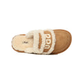 DKUGG ERIN SCUFF- Size L 41/42 - Chestnut - SuperSaverAU - view 5