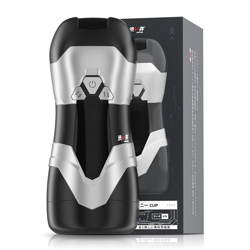 Drywell Dva Automatic USB Thrusting & Vibrating Masturbator - 3 Modes, 9 Vibrations