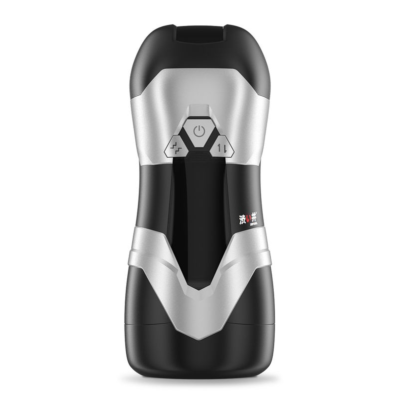 Drywell Dva Automatic USB Thrusting & Vibrating Masturbator - 3 Modes, 9 Vibrations