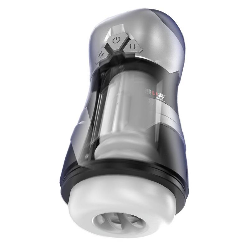 Drywell Dva Automatic USB Thrusting & Vibrating Masturbator - 3 Modes, 9 Vibrations