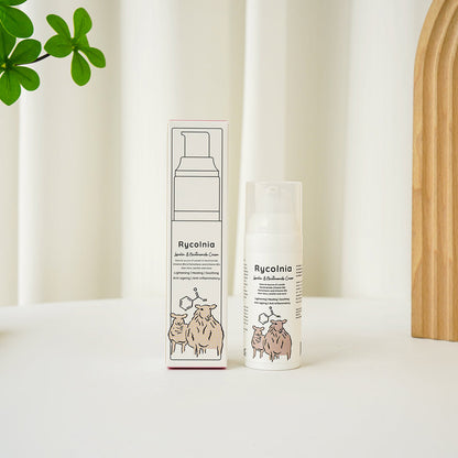 Rycolnia Lanolin & Nicotinamide Cream 50g - Brightening Formula