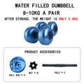 NNEOBA Blue Adjustable Water-Filled Dumbbell Set - 8-10kg