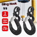 Premium 3.15T Sling Hook & Hammerlock Kit - Black, 2 Sets