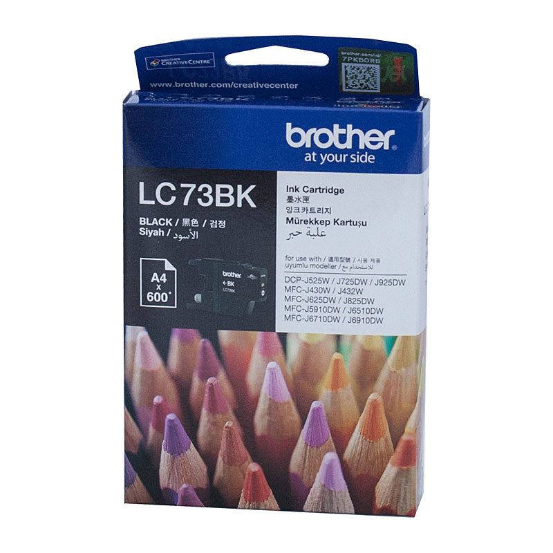 Brother Black High Yield Ink Cartridge LC-73BK 600 Pages for DCP-J525W/MFC-J6510DW Series - SuperSaverAU - view 2