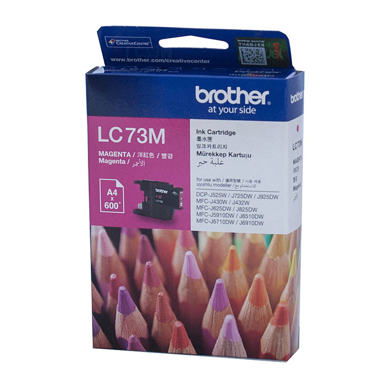 Brother Magenta High Yield Ink Cartridge LC-73M 600 Pages for DCP-J525W Series - SuperSaverAU - view 2
