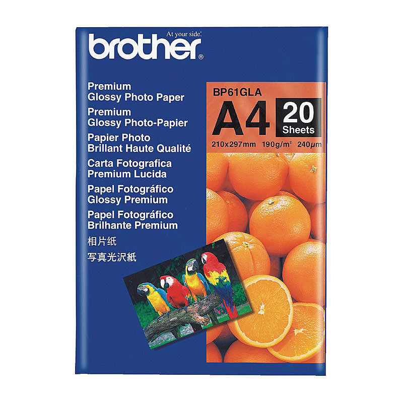 BROTHER Glossy Paper 20 Sheets BP61GLA - SuperSaverAU - view 1