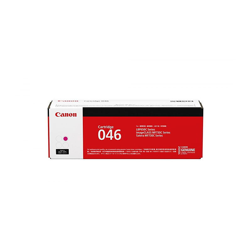 Canon Genuine Magenta Toner Cartridge 046 Yield 2,300 Pages for LBP654CX and MF735CX - SuperSaverAU - view 1