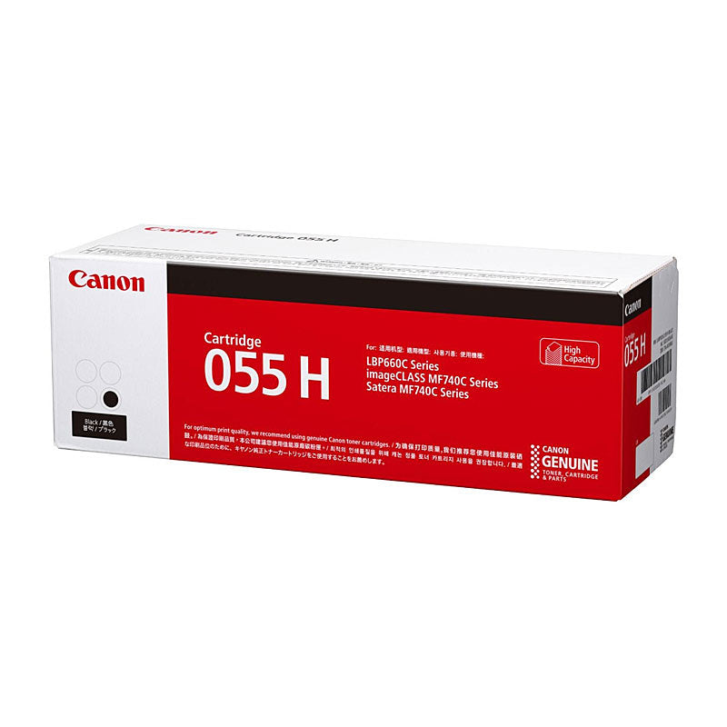 Canon Black Toner Cartridge for imageCLASS MF746CX - High Yield (7,600 Pages) - SuperSaverAU - view 2
