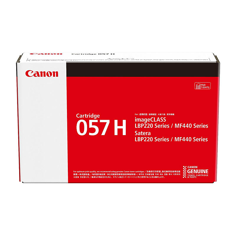 CANON 057 Toner Cartridge - 10,000 Page Yield Black - SuperSaverAU - view 2