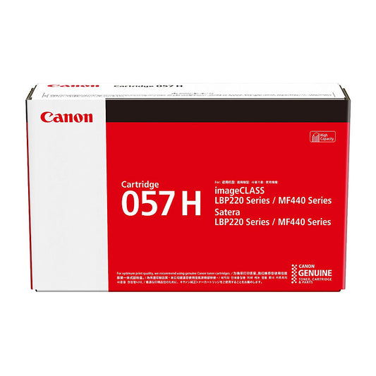 CANON 057 Toner Cartridge - 10,000 Page Yield Black