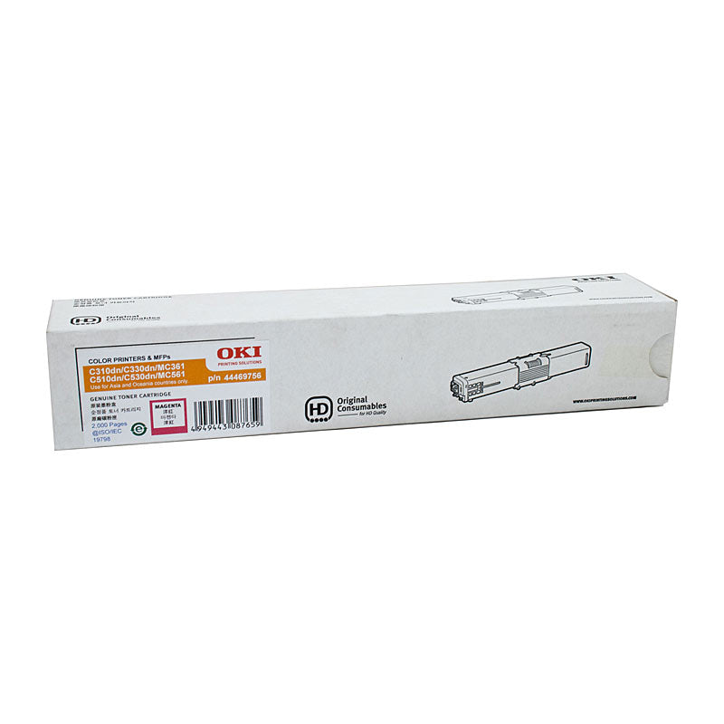 OKI Genuine Toner Cartridge with 2,000 Page Yield - Magenta - SuperSaverAU - view 1