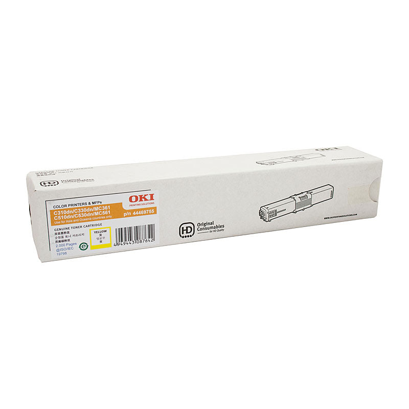 OKI Yellow Toner Cartridge 2,000 Page Yield - Compatible C310DN C330DN - SuperSaverAU - view 1