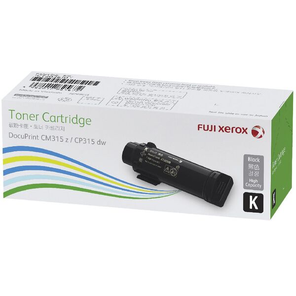 FUJI Xerox Toner Cartridge - Black - SuperSaverAU - view 1