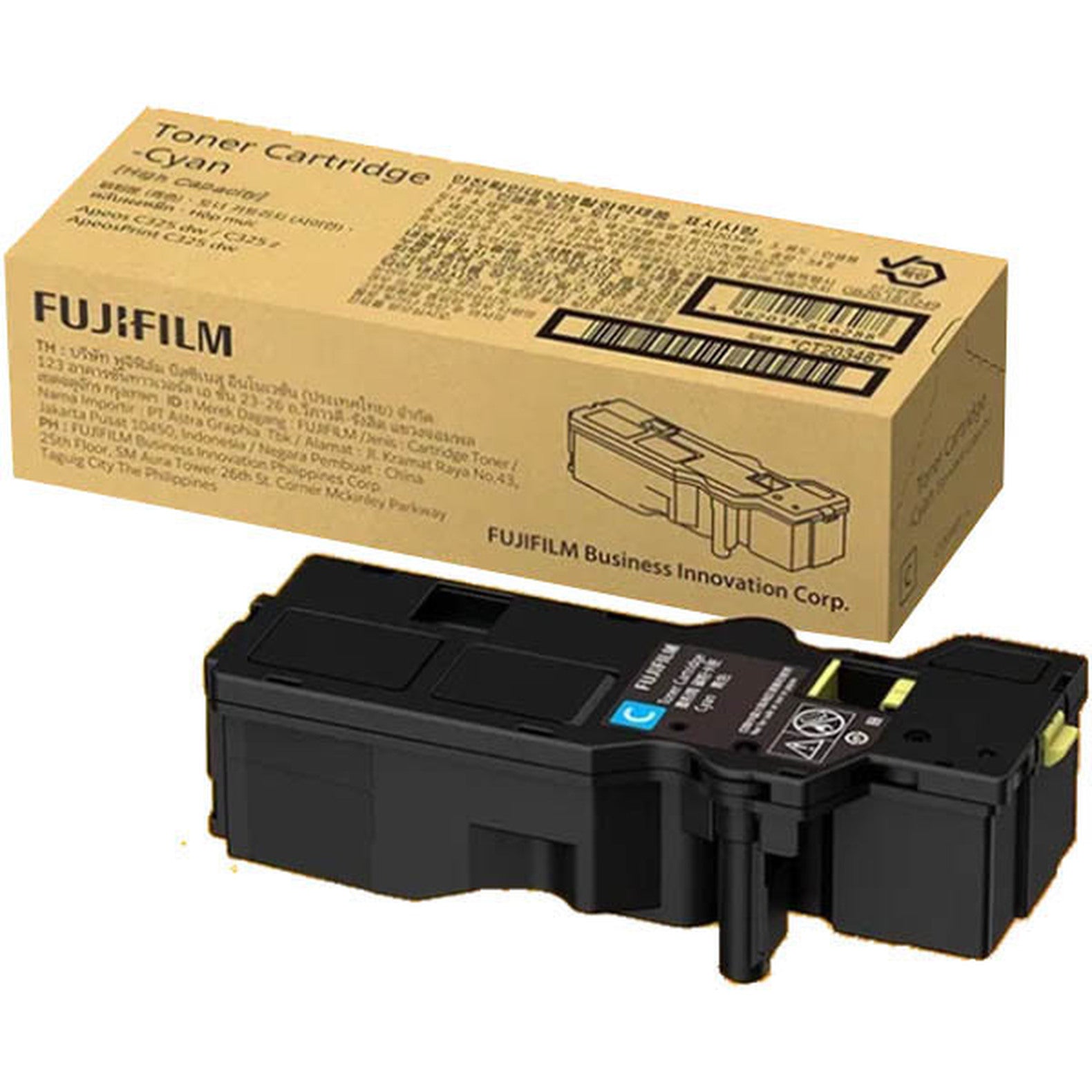 FUJI Xerox Cyan Toner CT203487 Printer Cartridge - SuperSaverAU - view 1