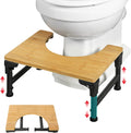 Premium Foldable Bamboo Toilet Stool with Adjustable Height - 18 to 23cm