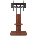 Adjustable Wood TV Stand for 32-65 Inch LCD LED TVs - SuperSaverAU - view 1