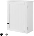 White Wall Cabinet with Door 40x52cm - SuperSaverAU - view 1