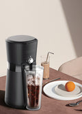 Digital Iced Coffee Maker w/ 10oz, Reusable Cup & Straw Included - SuperSaverAU - view 3