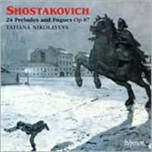 SHOSTAKOVICH, D CD Album: Preludes And Fugues