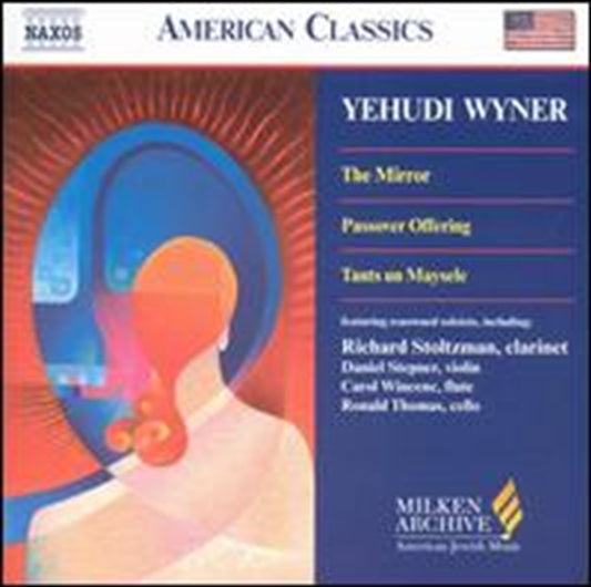 Wyner Passover Offering - Stoltzman & Stepner Classical Cd Album