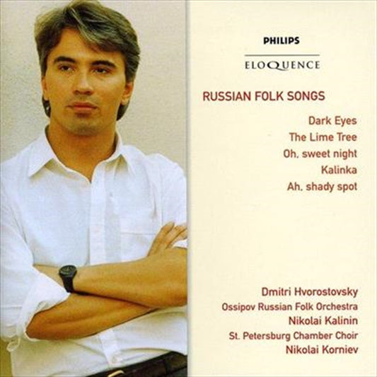 Dmitri Hvorostovsky Russian Folk Songs CD Album - Classical Music