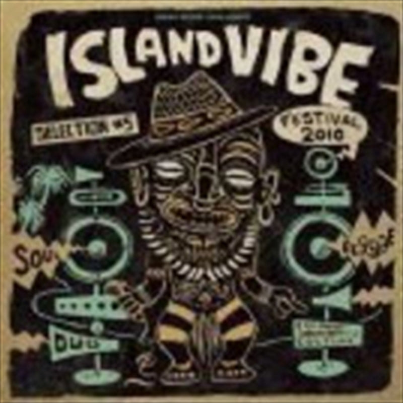 Island Vibe 5 - Various CD Album | Dance Compilation Music
