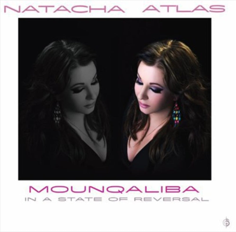Moungaliba Atlas Natacha Cd Album - World Music