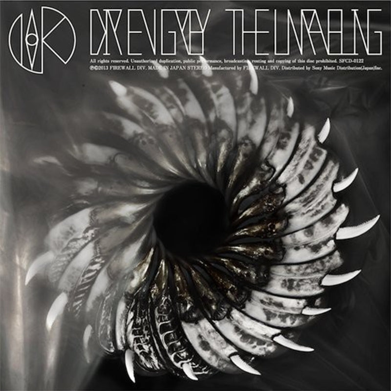 Dir En Grey CD Album: Unraveling