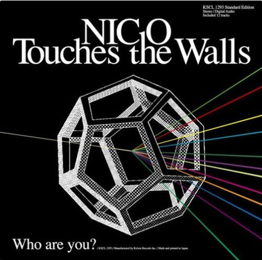 Nico Touches The Walls CD Album: Who Are You