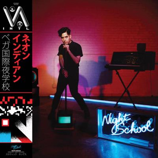 Neon Indian Vega Intl. Night School CD Album - Great Music Experience