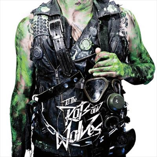 To The Rats And Wolves - Neverland CD Album