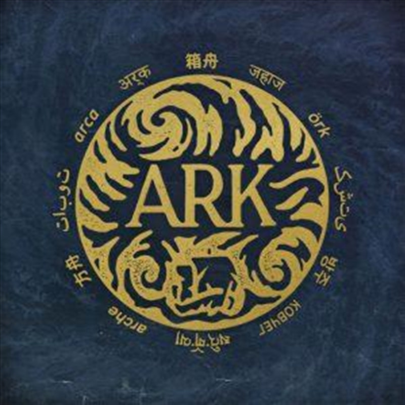 In Hearts Wake Ark CD Album - Great Music Experience