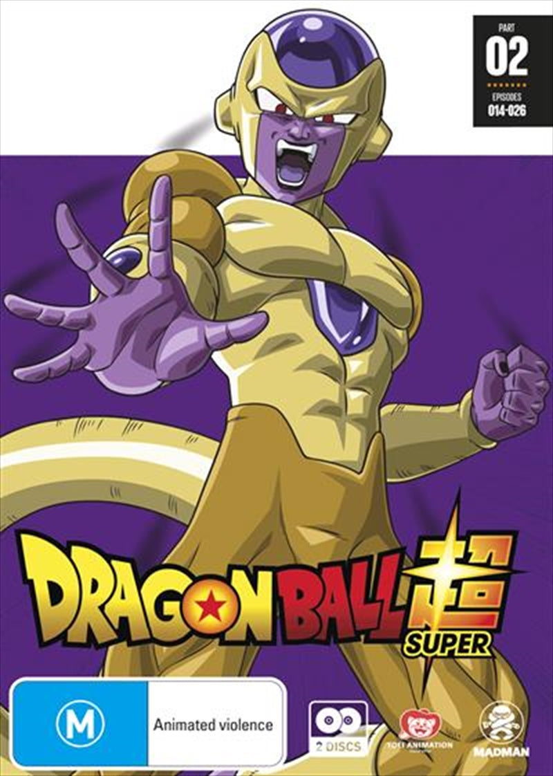 Dragon Ball Super - Part 2 DVD - Gohan vs Frieza - Epic Battle for Earth