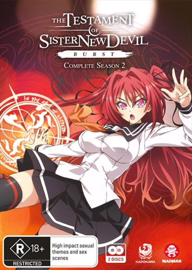 Testament Of Sister New Devil Burst - Season 2 DVD - Master-Servant Relationship