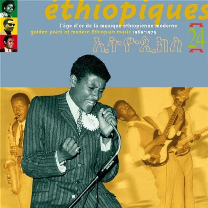Ethiopiques - Various CD Album - World Music Collection