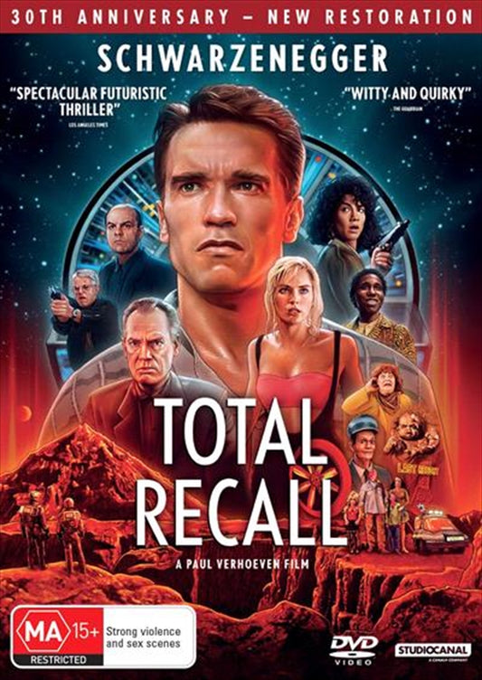 Total Recall DVD - Classics Remastered Edition