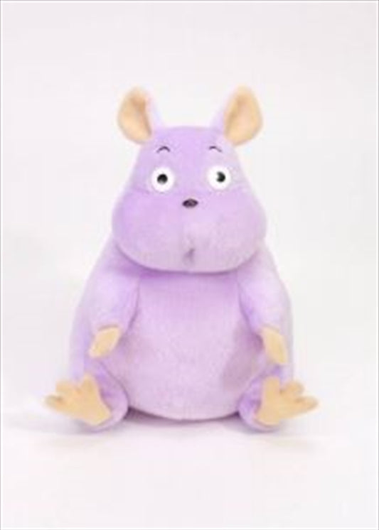 Studio Ghibli Plush Spirited Away Boh Mouse 14L x 11W x 19H