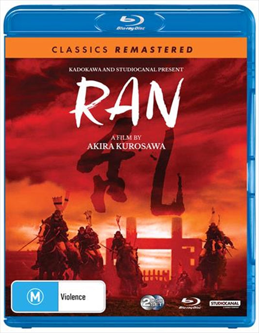 Ran | Classics Remastered Blu-ray - Akira Kurosawa's Epic Historical Film